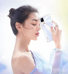 Китайцы не только скрестили в одном телефоне iPhone 13 Pro и Xiaomi Mi 11 Ultra, но и использовали бренд Pepsi и рекламу Xiaomi Civi 1S