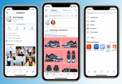 Приложение «ВКонтакте» пропало из App Store. VK требует у Apple разъяснений по этому поводу