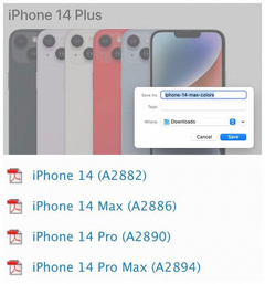 iPhone 14 Max всё ещё присутствует на сайте Apple. Его переименовали в iPhone 14 Plus в последний момент