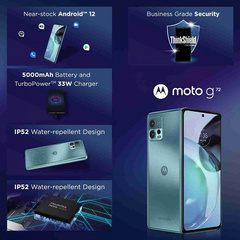 Экран OLED 120 Гц, 108 Мп, 5000 мА·ч, 33 Вт, IP52 и новый дизайн — за 230 долларов. Представлен Moto G72