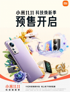Xiaomi 12S и Xiaomi 12S Pro уже подешевели в Китае. Компания заранее готовится к распродаже «11.11»