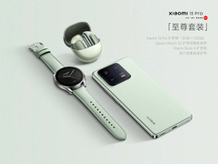 Глава Xiaomi показал топовую версию Xiaomi 13 Pro, которую выпустят ограниченным количеством. В комплекте – новые часы и наушники