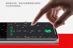 «А ещё он распознаёт прикосновения мокрыми руками. Не ожидали?» — президент Xiaomi нахваливает Redmi Note 13 Pro+