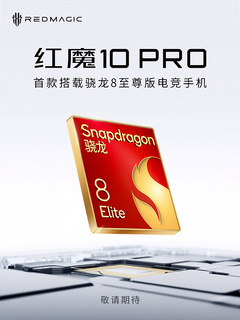 7050 мАч, 100 Вт, Snapdragon 8 Elite и 144 Гц. Red Magic 10 Pro+ станет монстром автономности и производительности