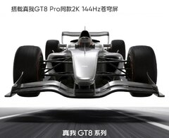 Возможно, это будет единственный флагман со Snapdragon 8 Elite Gen 5, 200-мегапиксельной телекамерой и экраном 2К. Новые подробности о Realme GT8 Pro