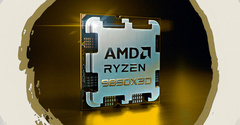 Это будет лучший игровой процессор AMD? Неанонсированный Ryzen 7 9850X3D уже засветился в онлайн-магазинах