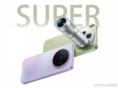 Больше никаких секретов: Vivo официально раскрыла ключевые характеристики новых флагманов Vivo X300 Ultra и Vivo X300s за считанные часы до официальной премьеры