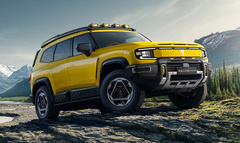 В России начнут выпускать альтернативу Toyota Land Cruiser 250 с пневмоподвеской и запасом хода 1100 км: оформлено ОТТС на Deepal G318/Deepal S08 калининградской сборки