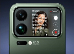 Теперь не нужно запоминать текст: Xiaomi 17 Pro получил функцию «видеотелесуфлера» на заднем экране