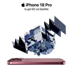 Смартфоны iPhone 18 Pro первыми на рынке могут получить поддержку спутниковой 5G-связи