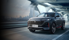 Первые кроссоверы Changan UNI-S российской сборки проданы в Санкт-Петербурге