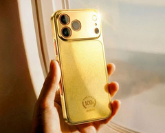 Представлены уникальные чехлы для iPhone 17 Pro Max — дороже самого смартфона