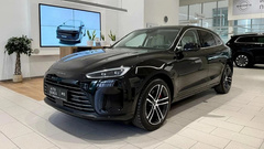 Склады пустеют, поставки новых машин не подтверждены: у российских дилеров почти не осталось Seres и Aito