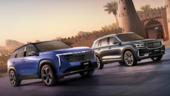 Geely Monjaro и Atlas получили «зеленый свет» для Казахстана