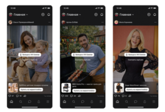 Во «ВКонтакте» запустили быстрые покупки товаров из видео