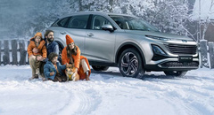 Bestune остаётся: в компании опровергли уход из России