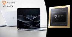 Китайская Moore Threads представила ультрабук AIBook на чипе полностью собственной разработки