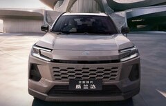 Представлен совершенно новый Toyota Wildlander Air