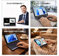 Очень маленький ноутбук с восьмидюймовым экраном и ценой всего 545 долларов. Представлен Teknu Pocket 8