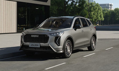 «Белый список» для такси: Минпромторг подготовил финальный перечень разрешенных автомобилей — в него вошли Haval и Tenet