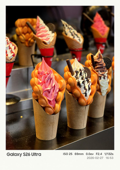 В чём камера Samsung Galaxy S26 Ultra оказалась лучше Galaxy S25 Ultra, подробно объяснил Ice Universe