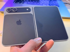 Apple уверена в успехе складного iPhone Ultra? Компания распорядилась повысить целевые складские запасы на 20% 