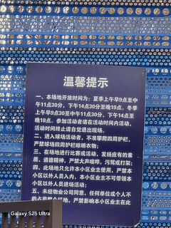 Как улучшили камеру Samsung Galaxy S26 Ultra. Инсайдер рассказал о новой оптической структуре, которая уменьшает ореолы и аберрации