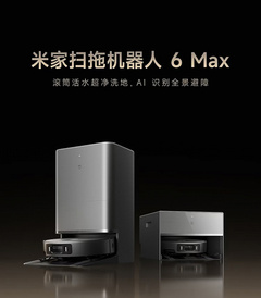 Представлен топовый робот-пылесос Xiaomi Mi Robot Vacuum and Mop 6 Max: камеры для видеозвонков, «бионические ноги», щетка с лезвиями и максимальная мощность всасывания