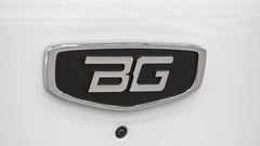 Впервые в автомобилях Belgee: раскрыто оснащение Belgee X50+ для российского рынка