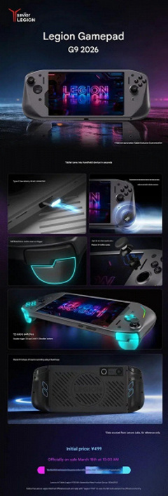Lenovo представила Legion G9 — то ли док-станцию, то ли геймпад, который превращает планшет Legion Y700 в портативную консоль