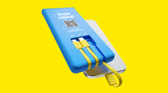 Яндекс: количество станций «Бери заряд» превысило 60 тысяч