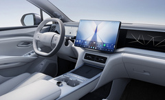 Электрический кроссовер с мотором 367 л.с., передовой батареей и почти полной зарядкой за 9 минут — 152 тыс. юаней (1,8 млн рублей). BYD Song Ultra EV вышел на рынок в Китае