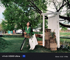 Как снимает фотофлагман Vivo X300 Ultra, показали на реальных, нерекламных примерах