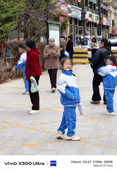 Samsung Galaxy S26 Ultra и Vivo X300 Ultra сравнили в реальной съёмке с 5-кратным зумом