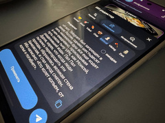 ИИ-редактор в Telegram оказался с китайской цензурой