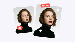 В Wildberries запустили ИИ-примерку косметики