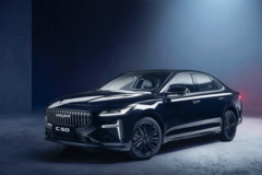 Стало известно оснащение российского биснес-седана Volga C50