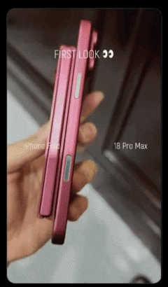 Нет, складной iPhone Ultra не задержится. Bloomberg говорит, что он выйдет в сентябре, как и iPhone 18 Pro/Pro Max