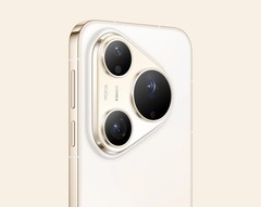 Альтернатива Galaxy S26 Ultra и iPhone 17 Pro Max с топовой камерой 200 Мп, защитой IP69 и батареей 6000 мАч. Huawei Pura 90s Pro Max доступен для заказа в России