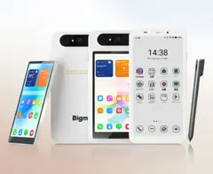 Bigme анонсировала HiBreak Dual 3 — смартфон с двумя экранами, один из которых можно снять