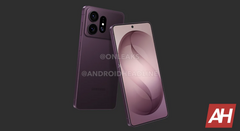 Samsung Galaxy S27 Ultra получит 16 ГБ ОЗУ только в версии на 1 ТБ — все остальные модели Galaxy S27 останутся с 12 ГБ