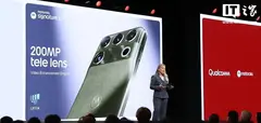 200 Мп, 7 лет обновлений и Snapdragon 8 Elite Extreme Gen 6: рассекречен флагманский камерофон Motorola Signature 27