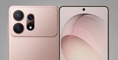 Samsung Galaxy S27 Ultra получит розовый цвет