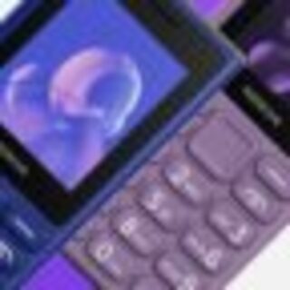 Вышел кнопочный телефон Nokia 105 — простой, фиолетовый и со «Змейкой»