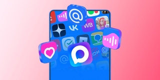 В России утвердили обязательные для предустановки приложения на 2027&nbsp;год