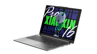 Представлен Lenovo Xiaoxin Pro 16 (2024)