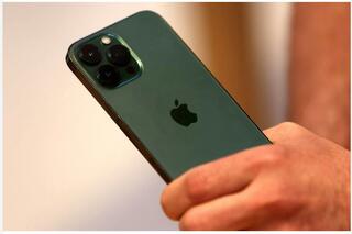 Бразильские власти запретили компании Apple продавать смартфоны iPhone без зарядного устройства