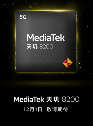 1 декабря MediaTek представит новый процессор для смартфонов  Dimensity 8200