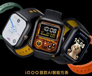 iQOO сегодня анонсировал три новых продукта: умные часы, планшет и гарнитуру