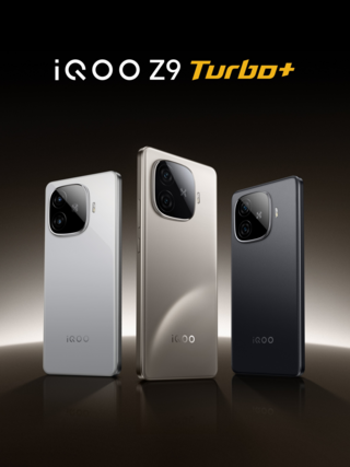 Опубликованы официальные изображения iQOO Z9 Turbo+